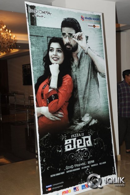 Villah-Pizza-2-Movie-Audio-Launch